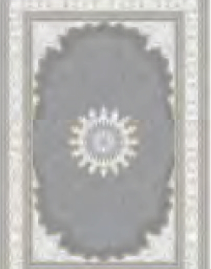 Picture of كومو N5003 Dark Gray 80cm * 50cm